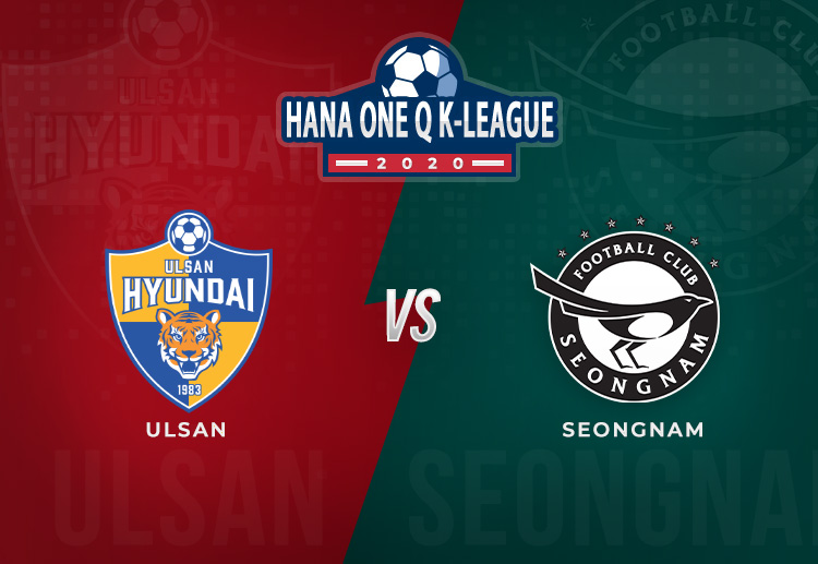 Can fourth-seeded Seongnam FC claim their third victory under hosts Ulsan Hyundai?