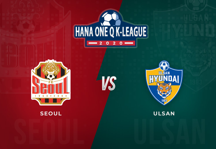 FC Seoul will welcome a tough this weekend as unbeaten Ulsan Hyundai visit them for another K-League match