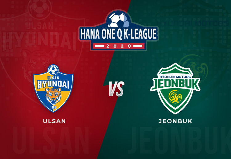 Ulsan Hyundai will face equally-formidable club Jeonbuk Hyundai Motors this weekend for another K-League match
