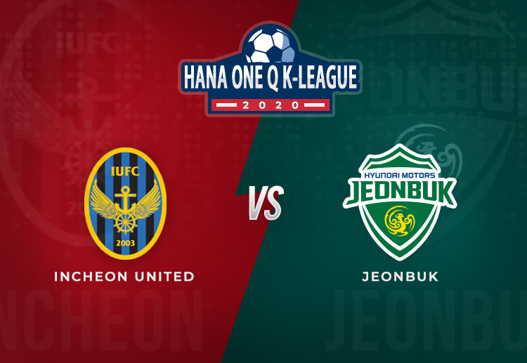 Incheon United are hopeful to claim their first K-League win this season in match against Jeonbuk Hyundai Motors