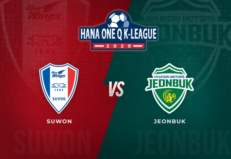Jeonbuk are eager to win the K-League match against Suwon