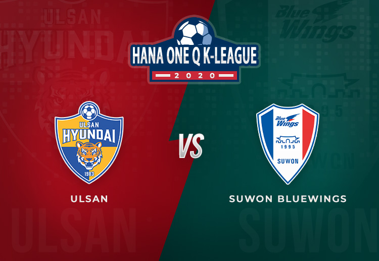 K-League: Ulsan Hyundai continue to march along atop the league table