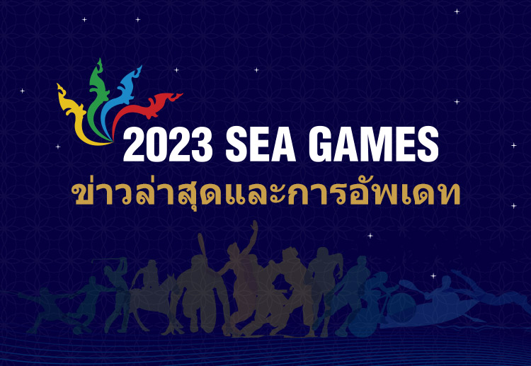 2023 SEA Games แบดมินตันไทย
