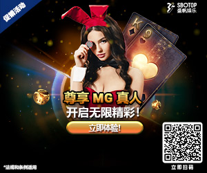 MG Live Casino – CN